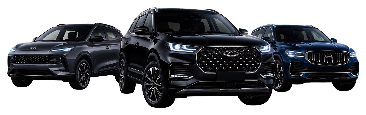 Кроссоверы Chery, JAC и Geely